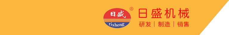 山東匯禾環保設備有限公司